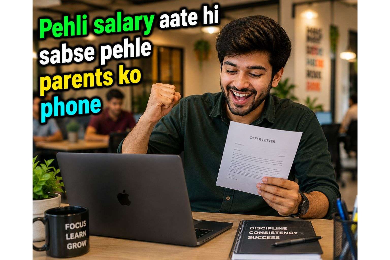 Indian fresher celebrating first prompt engineering for freshers job offer letter