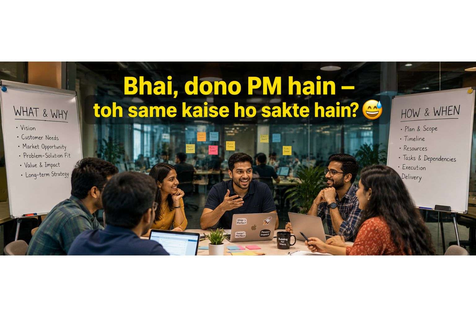 Product Manager vs Project Manager roles explained — Indian office meeting 2026