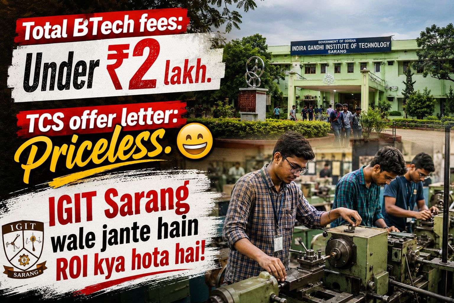 IGIT Sarang — top government BPUT affiliated colleges for students from central Odisha with best fee-to-outcome ratio.