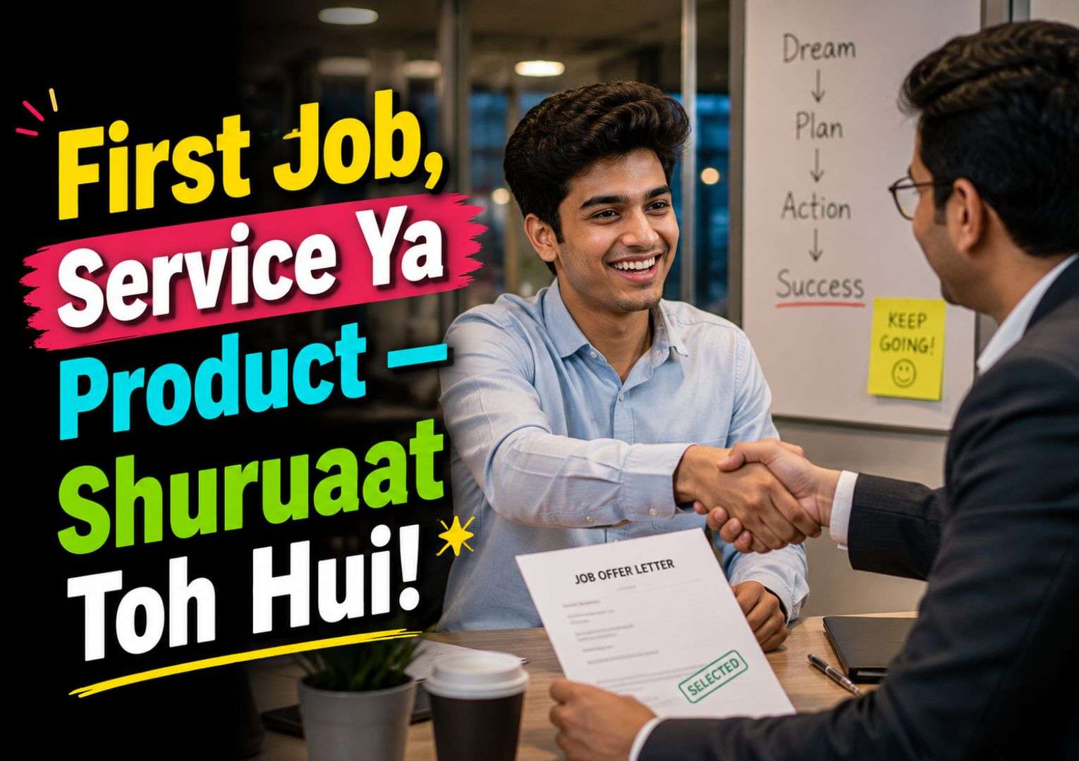 fresher accepting first job offer handshake.